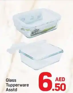 Day To Day Glass Tupperware Asstd offer