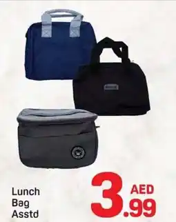 Day To Day Lunch Bag Asstd offer
