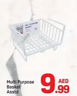 Day To Day Multi Purpose Basket Asstd offer