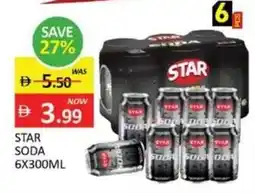 Al Madina Star soda offer