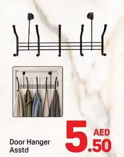 Day To Day Door Hanger Asstd offer