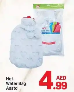 Day To Day Hot Water Bag Asstd offer