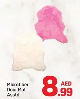 Day To Day Microfiber Door Mat Asstd offer