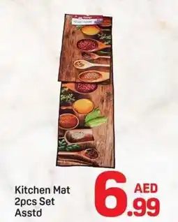 Day To Day Kitchen Mat Set Asstd offer