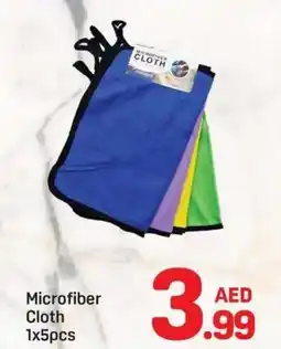 Day To Day Microfiber Cloth offer