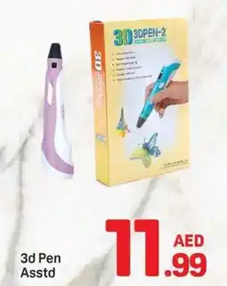 Day To Day 3d Pen Asstd offer
