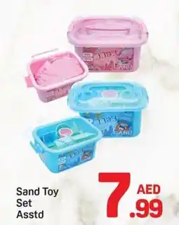 Day To Day Sand Toy Set Asstd offer