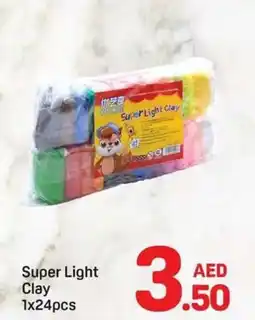 Day To Day Super Light Clay offer