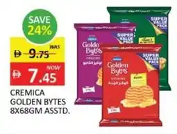 Al Madina Cremica golden bytes offer