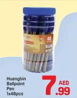 Day To Day Huangbin Ballpoint Pen offer