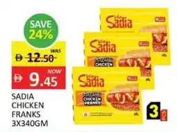 Al Madina Sadia chicken franks offer