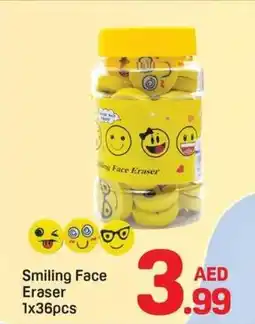 Day To Day Smiling Face Eraser offer