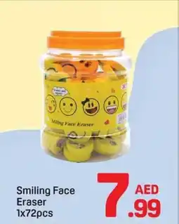 Day To Day Smiling Face Eraser offer