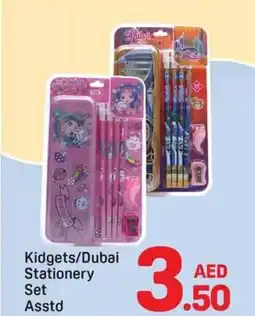 Day To Day Kidgets/Dubai Stationery Set Asstd offer