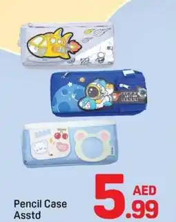 Day To Day Pencil Case Asstd offer