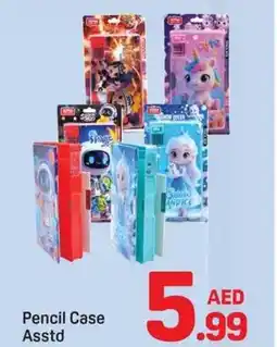 Day To Day Pencil Case Asstd offer