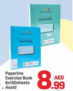 Day To Day Paperline Exercise Book offer