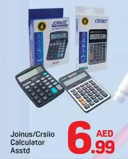 Day To Day Joinus/Crsiio Calculator Asstd offer