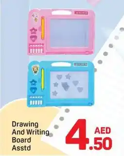 Day To Day Drawing And Writing Board Asstd offer