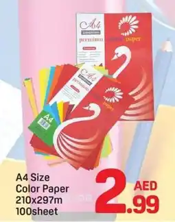 Day To Day A4 Size Color Paper offer