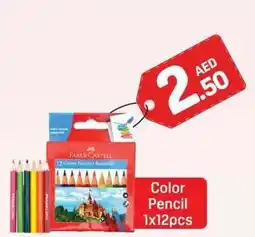 Day To Day Color Pencil offer