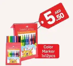 Day To Day Color Marker offer