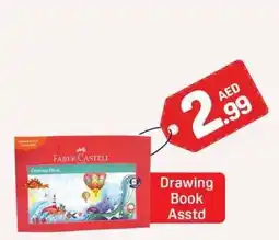 Day To Day Drawing Book Asstd offer