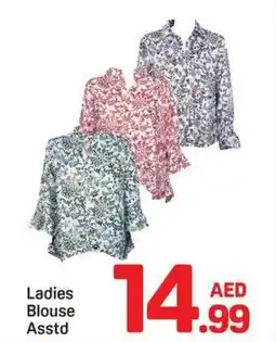 Day To Day Ladies Blouse Asstd offer