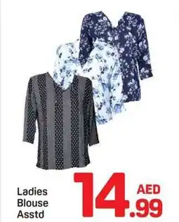 Day To Day Ladies Blouse Asstd offer