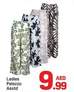 Day To Day Ladies Palazzo Asstd offer