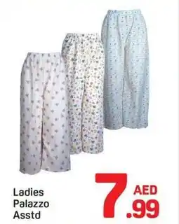 Day To Day Ladies Palazzo Asstd offer