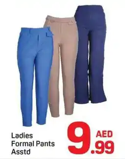 Day To Day Ladies Formal Pants offer