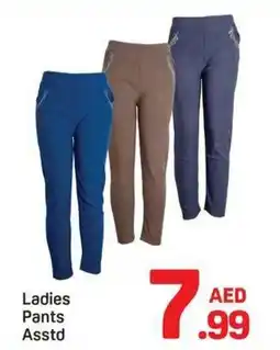 Day To Day Ladies Pants Asstd offer