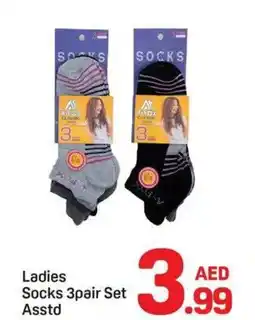 Day To Day Ladies Socks Set Asstd offer