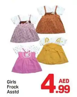 Day To Day Girls Frock Asstd offer