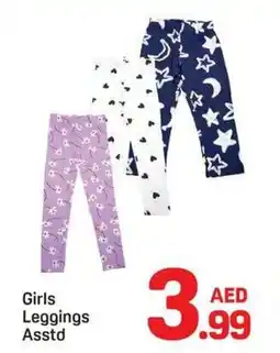 Day To Day Girls Leggings Asstd offer