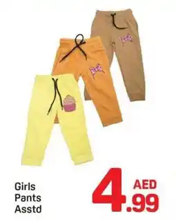 Day To Day Girls Pants Asstd offer