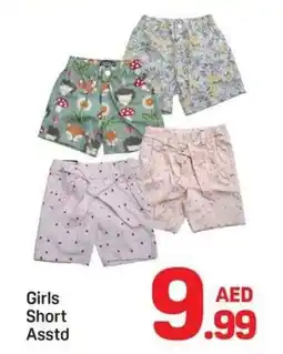 Day To Day Girls Short Asstd offer