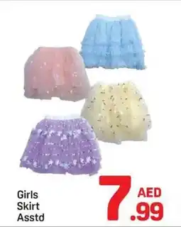 Day To Day Girls Skirt Asstd offer