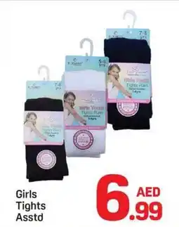 Day To Day Girls Tights Asstd offer
