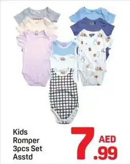 Day To Day Kids Romper Set Asstd offer