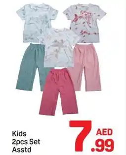 Day To Day Kids Set Asstd offer