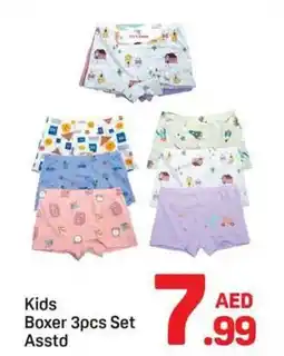 Day To Day Kids Boxer Set Asstd offer