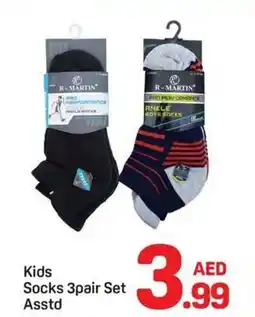 Day To Day Kids Socks Set Asstd offer