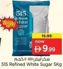Nesto 515 Refined White Sugar offer