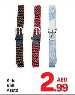 Day To Day Kids Belt Asstd offer
