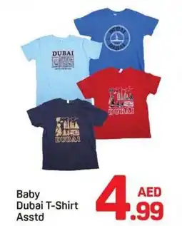 Day To Day Baby Dubai T-Shirt Asstd offer