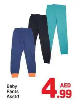 Day To Day Baby Pants Asstd offer