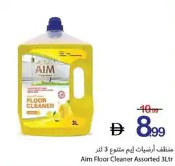 Ajman Market Aim floor cleaner assorted offer