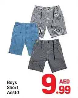 Day To Day Boys Short Asstd offer